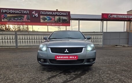 Mitsubishi Galant IX, 2008 год, 700 000 рублей, 8 фотография