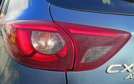Mazda CX-5 II, 2015 год, 2 100 000 рублей, 7 фотография