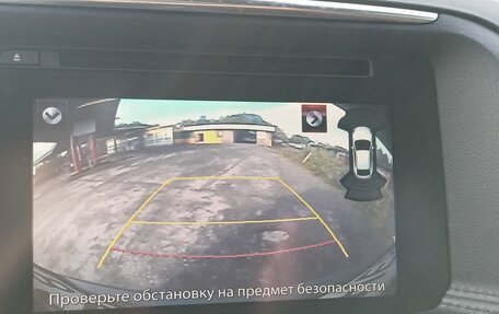 Mazda CX-5 II, 2015 год, 2 100 000 рублей, 23 фотография