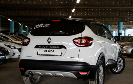 Renault Kaptur I рестайлинг, 2016 год, 1 399 000 рублей, 3 фотография