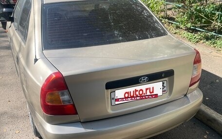Hyundai Accent II, 2005 год, 270 000 рублей, 3 фотография