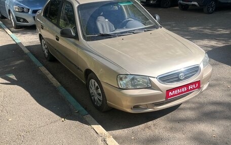 Hyundai Accent II, 2005 год, 270 000 рублей, 6 фотография