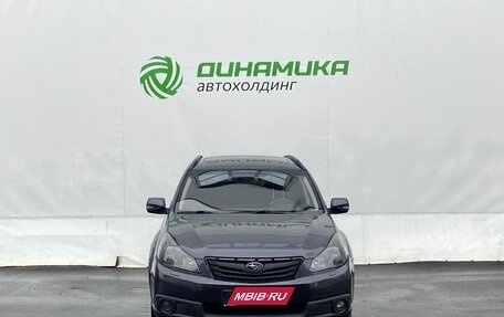 Subaru Outback IV рестайлинг, 2009 год, 990 000 рублей, 2 фотография
