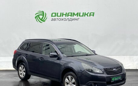 Subaru Outback IV рестайлинг, 2009 год, 990 000 рублей, 3 фотография
