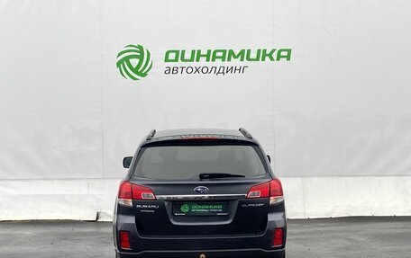 Subaru Outback IV рестайлинг, 2009 год, 990 000 рублей, 6 фотография