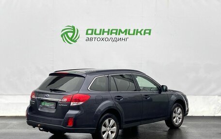 Subaru Outback IV рестайлинг, 2009 год, 990 000 рублей, 5 фотография