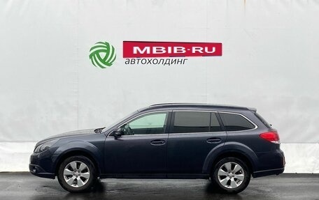 Subaru Outback IV рестайлинг, 2009 год, 990 000 рублей, 8 фотография