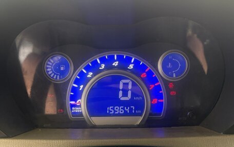 Lifan Smily I (330) рестайлинг, 2012 год, 140 000 рублей, 6 фотография