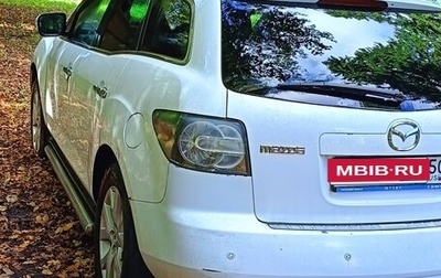 Mazda CX-7 I рестайлинг, 2008 год, 220 000 рублей, 1 фотография