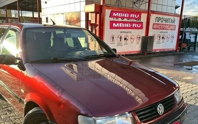 Volkswagen Passat B3, 1988 год, 170 000 рублей, 1 фотография