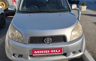 Toyota Rush II, 2006 год, 745 000 рублей, 1 фотография