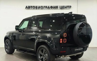 Land Rover Defender II, 2026 год, 13 990 000 рублей, 1 фотография