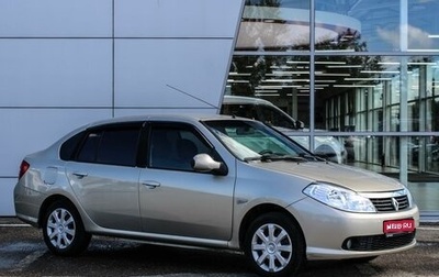 Renault Symbol, 2010 год, 420 000 рублей, 1 фотография
