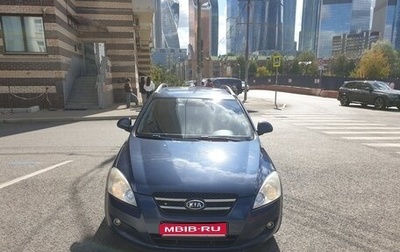 KIA cee'd I рестайлинг, 2009 год, 740 000 рублей, 1 фотография