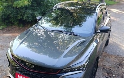 Geely Coolray I, 2024 год, 1 930 000 рублей, 1 фотография