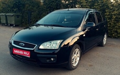 Ford Focus II рестайлинг, 2007 год, 360 000 рублей, 1 фотография