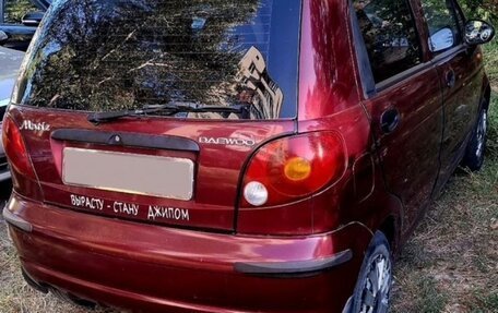 Daewoo Matiz I, 2007 год, 220 000 рублей, 1 фотография