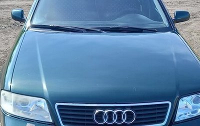 Audi A6, 1999 год, 430 000 рублей, 1 фотография