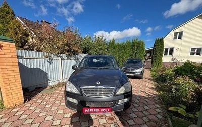 SsangYong Kyron I, 2012 год, 850 000 рублей, 1 фотография