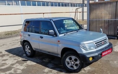 Mitsubishi Pajero iO, 1999 год, 320 000 рублей, 1 фотография