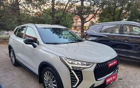 Haval Jolion, 2026 год, 2 500 000 рублей, 1 фотография