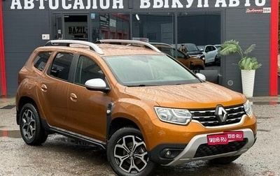 Renault Duster, 2021 год, 1 900 000 рублей, 1 фотография