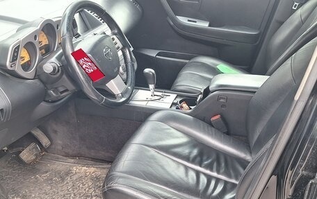 Nissan Murano, 2007 год, 470 000 рублей, 6 фотография