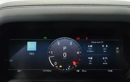 Land Rover Defender II, 2026 год, 13 990 000 рублей, 37 фотография