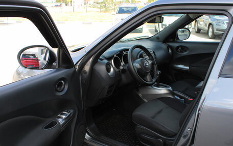 Nissan Juke II, 2014 год, 1 149 000 рублей, 11 фотография