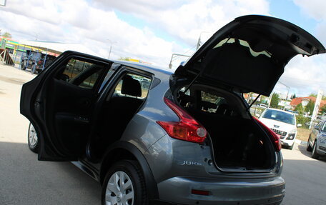Nissan Juke II, 2014 год, 1 149 000 рублей, 16 фотография