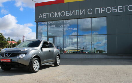Nissan Juke II, 2014 год, 1 149 000 рублей, 9 фотография