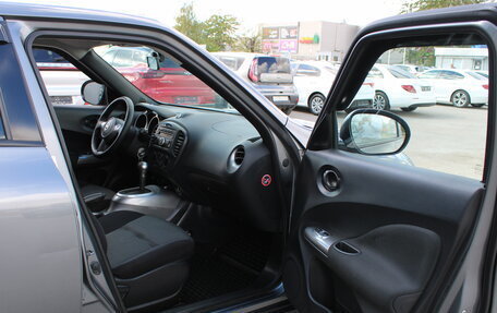 Nissan Juke II, 2014 год, 1 149 000 рублей, 20 фотография