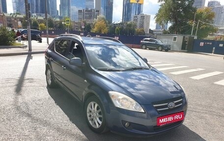 KIA cee'd I рестайлинг, 2009 год, 740 000 рублей, 2 фотография