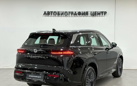Nissan Pathfinder, 2026 год, 5 990 000 рублей, 7 фотография