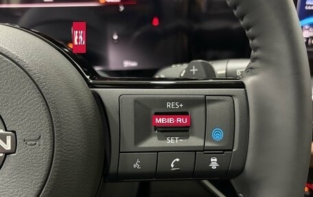 Nissan Pathfinder, 2026 год, 5 990 000 рублей, 17 фотография
