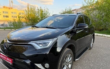 Toyota RAV4, 2017 год, 2 480 000 рублей, 7 фотография