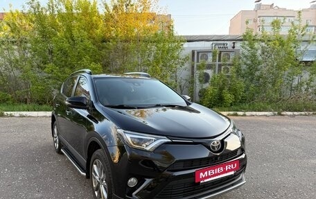 Toyota RAV4, 2017 год, 2 480 000 рублей, 2 фотография