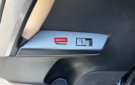 Toyota RAV4, 2017 год, 2 480 000 рублей, 9 фотография