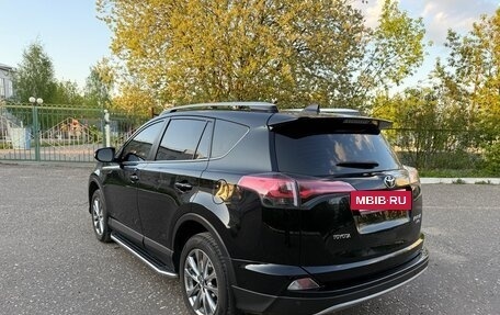 Toyota RAV4, 2017 год, 2 480 000 рублей, 4 фотография
