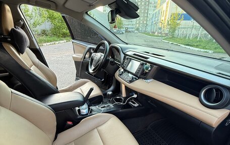 Toyota RAV4, 2017 год, 2 480 000 рублей, 13 фотография