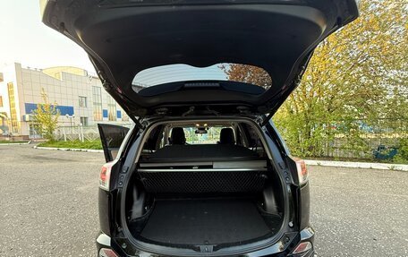Toyota RAV4, 2017 год, 2 480 000 рублей, 14 фотография