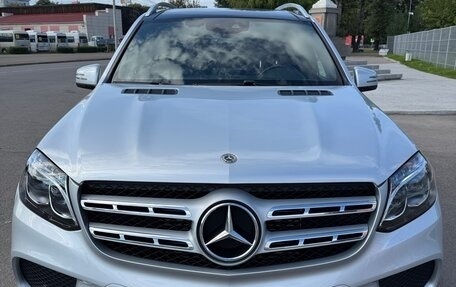 Mercedes-Benz GLS, 2018 год, 5 099 000 рублей, 3 фотография