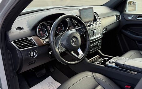 Mercedes-Benz GLS, 2018 год, 5 099 000 рублей, 14 фотография