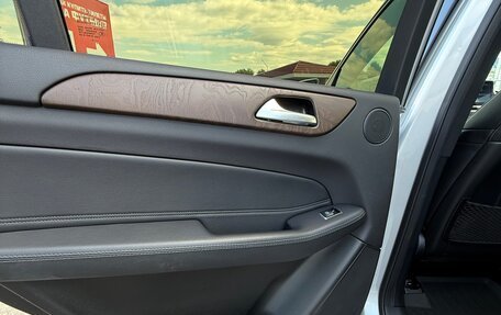 Mercedes-Benz GLS, 2018 год, 5 099 000 рублей, 19 фотография