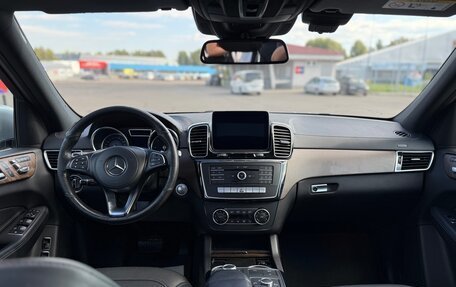 Mercedes-Benz GLS, 2018 год, 5 099 000 рублей, 12 фотография