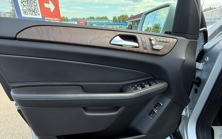 Mercedes-Benz GLS, 2018 год, 5 099 000 рублей, 20 фотография