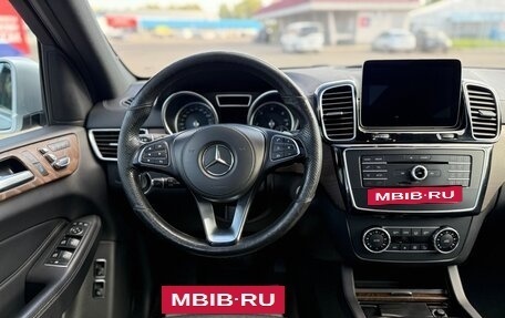Mercedes-Benz GLS, 2018 год, 5 099 000 рублей, 13 фотография
