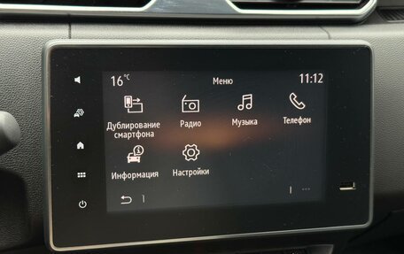 Renault Duster, 2021 год, 1 900 000 рублей, 19 фотография