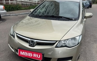 Honda Civic VIII, 2008 год, 450 000 рублей, 1 фотография