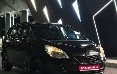 Opel Meriva, 2013 год, 689 000 рублей, 1 фотография